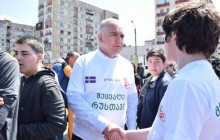  გამწვანების აქცია რუსთავში