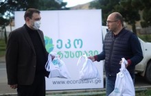 გამწვანების აქცია რუსთავში