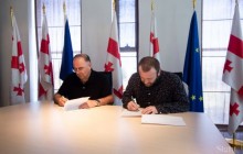 პროექტ „გააციფრულე საქართველო“-ს ფარგლებში ურთიერთთანამშრომლობის მემორანდუმი