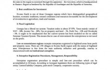 General Information about KvemoKartli