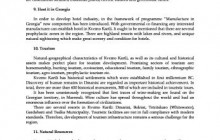 General Information about KvemoKartli