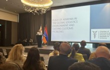 Georgian-Armenian Business Forum 