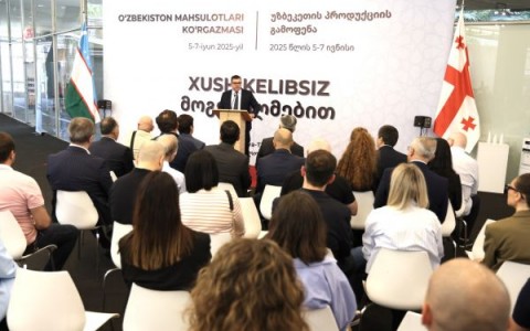 უზბეკეთის პროდუქციის გამოფენა ექსპო ჯორჯიაში